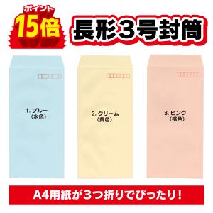 B6 無線綴じ冊子 32ページ（表紙＋28P） 50冊〜500冊 印刷 製本 PDF