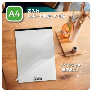 アイホン IX-EA カメラ付ドアホン端末 : パーツワイド - 通販 - Yahoo
