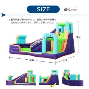 大型 プール エアー 遊具 滑り台 ビニールプ...の詳細画像1