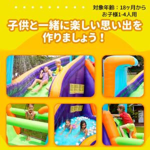 大型 プール エアー 遊具 滑り台 ビニールプ...の詳細画像2