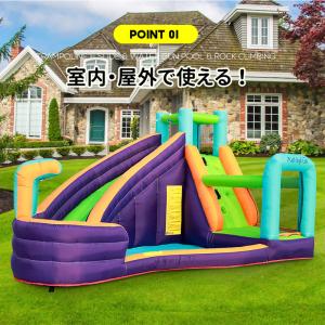 大型 プール エアー 遊具 滑り台 ビニールプ...の詳細画像3