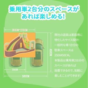 大型 プール エアー 遊具 滑り台 ビニールプ...の詳細画像5