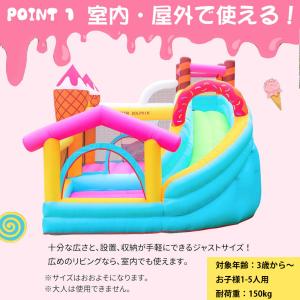 大型 ボールプール エアー 遊具 滑り台 トラ...の詳細画像3