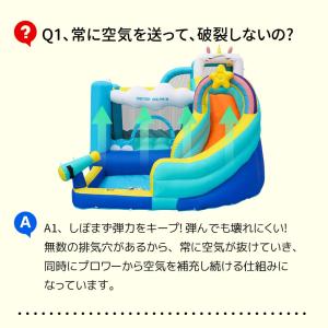 大型 プール エアー 遊具 滑り台 ビニールプ...の詳細画像5