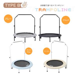 トランポリン 手すり付き 直径102cm 耐荷...の詳細画像2