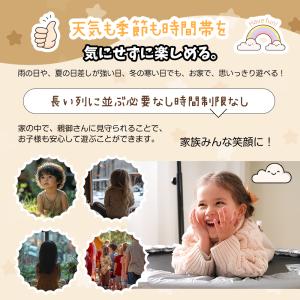 トランポリン 手すり付き 直径102cm 耐荷...の詳細画像4