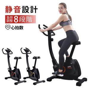 フィットネスバイク BTM 静音 1年保証 マグネット式 ダイエット器具 トレーニングバイク 室内運動 家庭用 健康器具 有酸素運動