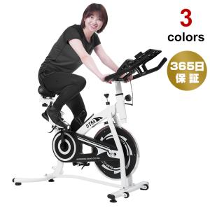 【期間限定価格】スピンバイク フィットネスバイク BTM フライホイール 8kg 静音 家庭用 室内用 1年安心保証 トレーニング ルームランナー