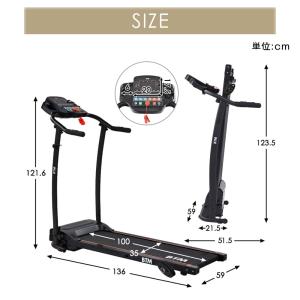 ルームランナー BTM MAX12km/h 電...の詳細画像1