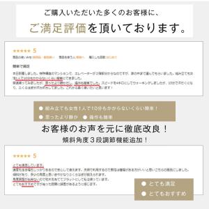 ルームランナー BTM MAX12km/h 電...の詳細画像2