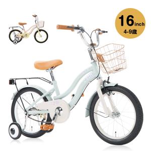 子供用自転車 BTM 16インチ 補助輪 ブレーキ付き 軽量 自転車 補助輪付き カゴ付き 95%組立 誕生日ギフトの商品画像