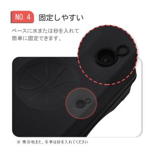 バスケットボール ゴール バスケットゴール 屋...の詳細画像5