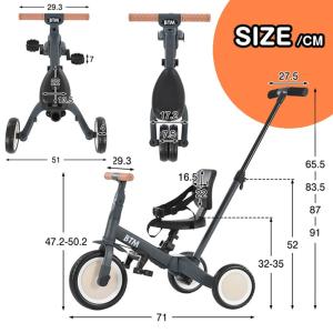 子供用三輪車 5in1 キックバイク 三輪車の...の詳細画像1