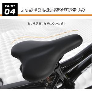 子供用自転車 16インチ 1年安心保証 自転車...の詳細画像5
