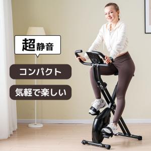 フィットネスバイク 折りたたみ 超静音 負荷8...の詳細画像1