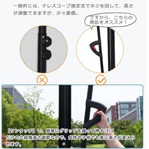 バスケットゴール ワンタッチで高さ調整 6段階...の詳細画像4