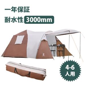 2ルームテント6人用の商品一覧 通販 Yahoo ショッピング