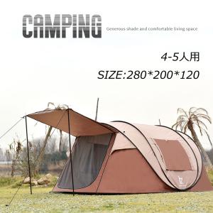 テント 4人用 ポップアップテント ワンタッチ 前室付き 防災用 1秒完成