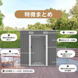 物置 屋外 大型 倉庫 大型物置 戸外収納庫 ...の詳細画像2