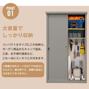 物置 屋外 大型 倉庫 大型物置 戸外収納庫 ...の詳細画像5