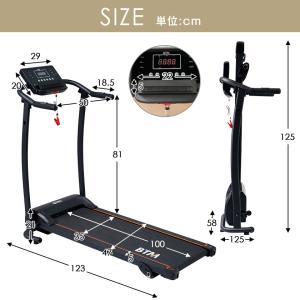 ルームランナー BTM MAX10km/h 電...の詳細画像1