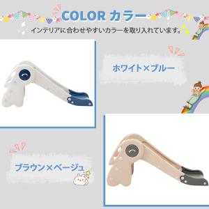 すべり台 ロング 滑り台 折りたたみできる コ...の詳細画像1