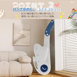 すべり台 ロング 滑り台 折りたたみできる コ...の詳細画像5