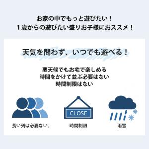 すべり台 滑り台 多機能 4in1 折りたたみ...の詳細画像2