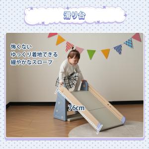 すべり台 滑り台 多機能 4in1 折りたたみ...の詳細画像4