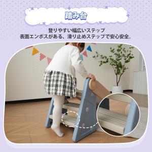 すべり台 滑り台 多機能 4in1 折りたたみ...の詳細画像5