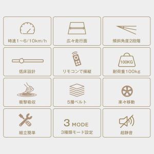 電動ランニングマシン ルームランナー 2typ...の詳細画像4