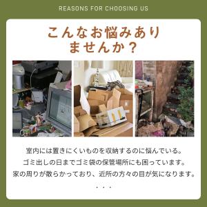 ガーデンツールシェッド 物置き 多機能両開きド...の詳細画像1