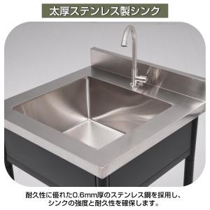【ステンレス】 流し台 キッチン シンク 屋外...の詳細画像2