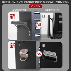 ツールキャビネット 2in1 チェスト&キャビ...の詳細画像2