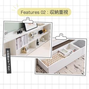 システムベッド シングル 引き出し付き デスク...の詳細画像4