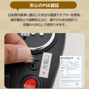 キッズバイク 電動乗用玩具 電動乗用バイク 乗...の詳細画像4