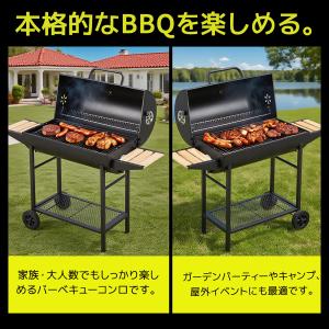 バレル式バーベキューコンロ 温度計で検温可能 ...の詳細画像1