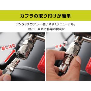 エアーコンプレッサー 2色 30L 39L エ...の詳細画像3