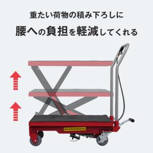油圧式 リフトテーブル 手押し 台車 手動 油...の詳細画像1