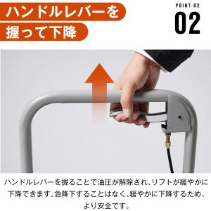 油圧式 リフトテーブル 手押し 台車 手動 油...の詳細画像5
