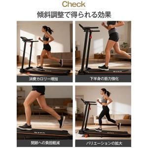 2026最新モデル 電動ランニングマシン MA...の詳細画像5