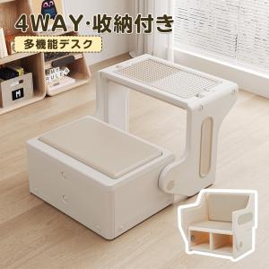 3WAY子供用デスク＆チェアセットの買取情報