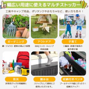 2026新作 ステップ 物置 物置き 屋外 収...の詳細画像2