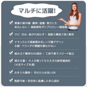 2026新作 物置 屋外 収納ボックス 収納庫...の詳細画像1