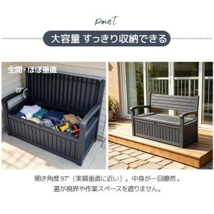 物置 収納 ベンチ 屋外 大容量 ロングベンチ...の詳細画像4