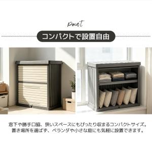 物置 屋外 収納ボックス 可動棚板付き 物置き...の詳細画像3
