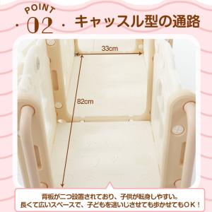 滑り台 すべり台 ブランコ 大型遊具 4TYP...の詳細画像4