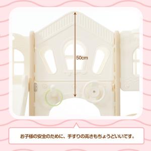 滑り台 すべり台 ブランコ 大型遊具 4TYP...の詳細画像5