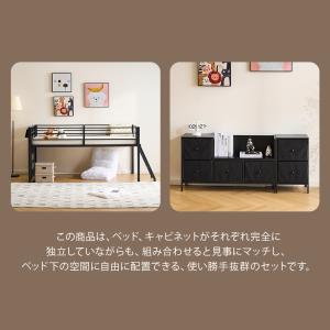 ロフトベッド システムベッド シングル キャビ...の詳細画像1