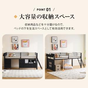 ロフトベッド システムベッド シングル キャビ...の詳細画像3